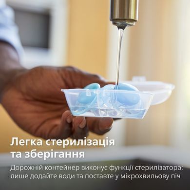 AVENT ПУСТУШКА ULTRA AIR 6-18МІС, ОРТОДОНТИЧНА, 2ШТ, ДЛЯ ДІВЧАТ SCF085/61 фото
