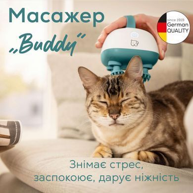 Beurer Beurer Pet massager, from electrical network , 0,4 kg, 4 soft silicone attachments, 2 ntensity levels, white-turquoise PP_410_BUDDY фото