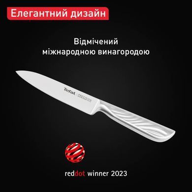 Tefal Кухонний ніж універсальний Precision, 12см, нержавіюча сталь K2890524 фото