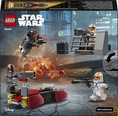LEGO Конструктор LEGO Star Wars Бойовий комплект &laquo;Облога Мандалора&raquo; 75449 фото