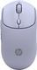 HP Миша HP 400 Quiet, WL/BT, фіолетовий 3 - магазин Coolbaba Toys