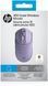 HP Миша HP 400 Quiet, WL/BT, фіолетовий 16 - магазин Coolbaba Toys