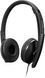 Lenovo Гарнітура Wired ANC Headset Gen 2 (Teams) 1 - магазин Coolbaba Toys
