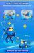 Super Wings Игровая фигурка-трансформер Transforming Джером (Jerome) 4 - магазин Coolbaba Toys