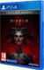 Игра консольная PS4 Diablo 4, BD диск 55 - магазин Coolbaba Toys