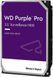 WD Жорсткий диск 3.5" SATA 3.0 18TB 7200 512MB Purple Pro Surveillance 1 - магазин Coolbaba Toys