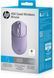 HP Миша HP 400 Quiet, WL/BT, фіолетовий 9 - магазин Coolbaba Toys