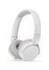 Philips Навушники On-ear TAH3209 BT 5.3, Wireless, Mic, Білий 1 - магазин Coolbaba Toys