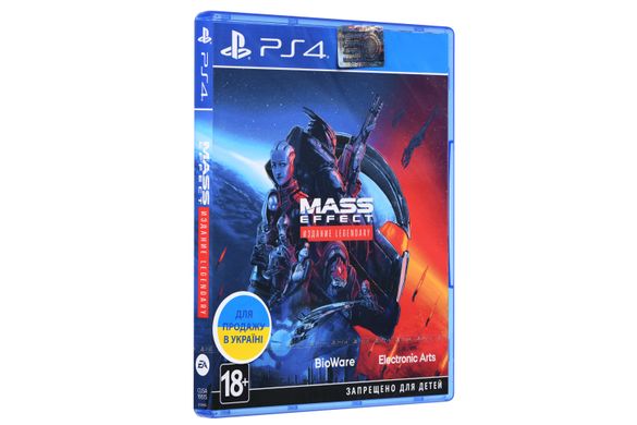 Игра консольная PS4 Mass Effect Legendary Edition, BD диск 1103738 фото