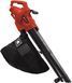 Einhell Пылесос садовый GC-EL 3024 E, 3000 Вт, 240 км/ч, 40 л, 10,8 м.куб/мин 1 - магазин Coolbaba Toys