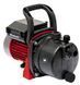 Einhell GC-GP 6538 садовый 1 - магазин Coolbaba Toys