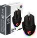 MSI Миша MSI Clutch GM20 Elite GAMING Mouse RGB, USB-A, чорний 13 - магазин Coolbaba Toys