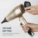 Rowenta Фен Pro Expert Tresor Collection, 2200Вт, 3 режими, іоніз-я, дифузор, 2 концентратора, хол. обдув, чохол, заколка, бронзовий 9 - магазин Coolbaba Toys