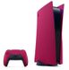 PlayStation Сменные панели для PlayStation 5, красные 3 - магазин Coolbaba Toys