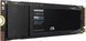 Samsung Накопитель SSD M.2 2TB PCIe 4.0 990EVO 2 - магазин Coolbaba Toys