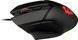 MSI Миша MSI Clutch GM20 Elite GAMING Mouse RGB, USB-A, чорний 9 - магазин Coolbaba Toys