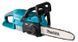 Makita Пила цепная DUC357Z аккумуляторная LXT, 18В + 18В, 350мм 2 - магазин Coolbaba Toys