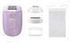 Philips Эпилятор Series 2000 дисковый, от сети, сух., с подсветкой, насадок-3, фиолетовый 3 - магазин Coolbaba Toys