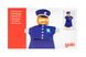 Лялька-рукавичка goki Поліцейський 4 - магазин Coolbaba Toys
