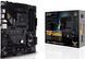 ASUS Материнcька плата TUF GAMING B550-PLUS sAM4 B550 4xDDR4 M.2 HDMI DP ATX 5 - магазин Coolbaba Toys