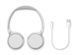 Philips Навушники On-ear TAH3209 BT 5.3, Wireless, Mic, Білий 6 - магазин Coolbaba Toys