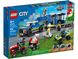 Конструктор LEGO City Поліцейська вантажівка з мобільним центром керування 7 - магазин Coolbaba Toys