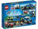 Конструктор LEGO City Поліцейська вантажівка з мобільним центром керування 6 - магазин Coolbaba Toys