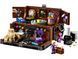 LEGO Конструктор LEGO Wednesday Квартира Речі 10 - магазин Coolbaba Toys