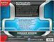 Pokemon TCG Коллекционная карточная игра Pokemon: Paradox Wisdom - Premium Collection 3 - магазин Coolbaba Toys