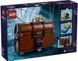 LEGO Конструктор LEGO Wednesday Квартира Речі 1 - магазин Coolbaba Toys