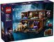 LEGO Конструктор LEGO Wednesday Квартира Речі 11 - магазин Coolbaba Toys