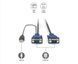 Digitus Кабель KVM Cable Set, VGA, PS/2-Mouse, PS/2-Keyboard, USB black, 3м 3 - магазин Coolbaba Toys