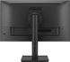 ASUS Монітор 27" VA27UCPS HDMI, DP, USB-C, 4xUSB, MM, IPS, 3840x2160, sRGB 99%, AdaptiveSync, Pivot, HDR10 7 - магазин Coolbaba Toys