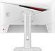 MSI Монітор MSI 27" MAG 274QRFW-X32 2xHDMI, DP, Audio, IPS, 2560x1440, 320Hz, 0.5ms, sRGB 129%, FreeSync, Pivot, HDR400, білий 10 - магазин Coolbaba Toys