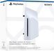 PlayStation Дисковод для 5 Pro & Digital Edition 2 - магазин Coolbaba Toys
