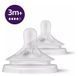 AVENT Соска Natural 3мес+, силиконовая, Природный поток, средний поток, 2шт 1 - магазин Coolbaba Toys
