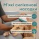 Beurer Beurer Pet massager, from electrical network , 0,4 kg, 4 soft silicone attachments, 2 ntensity levels, white-turquoise 3 - магазин Coolbaba Toys