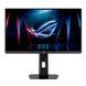ASUS Монітор Asus 24.1" ROG Strix ACE XG248QSG 2xHDMI, DP, Audio, TN, 610Hz, 0.1ms, sRGB 125%, FreeSync, HAS, HDR400 1 - магазин Coolbaba Toys