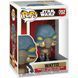 Funko Фігурка Funko POP Star Wars: PM 25th - Watto 2 - магазин Coolbaba Toys