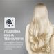 Rowenta Фен Pro Expert Tresor Collection, 2200Вт, 3 режими, іоніз-я, дифузор, 2 концентратора, хол. обдув, чохол, заколка, бронзовий 5 - магазин Coolbaba Toys