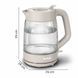 Tefal Електрочайник Tefal Morning Glass Kettle, 1.7л, скло, з підсвіткою, бежевий 4 - магазин Coolbaba Toys