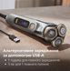 Philips Бритва електр. Series i9000 Prestige Ultra роторная, бритв.головок-3, Li-Ion, сух.+влажн., индикат. заряда, тверд. чехол, хром 14 - магазин Coolbaba Toys