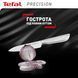 Tefal Кухонний ніж універсальний Precision, 12см, нержавіюча сталь 3 - магазин Coolbaba Toys