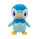 Мягкая игрушка POKEMON - ПИПЛАП W13 (20 cm) 1 - магазин Coolbaba Toys