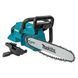 Makita Пила цепная DUC357Z аккумуляторная LXT, 18В + 18В, 350мм 7 - магазин Coolbaba Toys