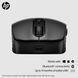 HP Миша 690 Rechargeable, BT, чорний 2 - магазин Coolbaba Toys