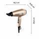 Rowenta Фен Pro Expert Tresor Collection, 2200Вт, 3 режими, іоніз-я, дифузор, 2 концентратора, хол. обдув, чохол, заколка, бронзовий 2 - магазин Coolbaba Toys