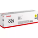 Картридж Canon 069 MF752Cdw/MF754Cdw/LBP673Cdw Yellow (1900 стор) 2 - магазин Coolbaba Toys