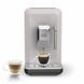 Krups Krups coffee machine My Coffee, 1.5L, LED display, auto recipe-3, grey 4 - магазин Coolbaba Toys
