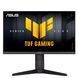 ASUS Монітор 23.8" TUF Gaming VG249QML5A 2xHDMI, DP, MM, IPS, 240Hz, 0.3ms, sRGB 99%, AdaptiveSync, Pivot 1 - магазин Coolbaba Toys